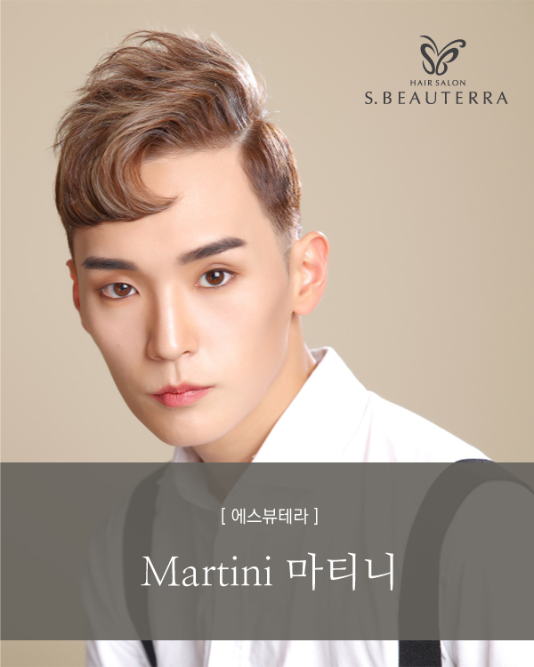 Martini(마티니)
