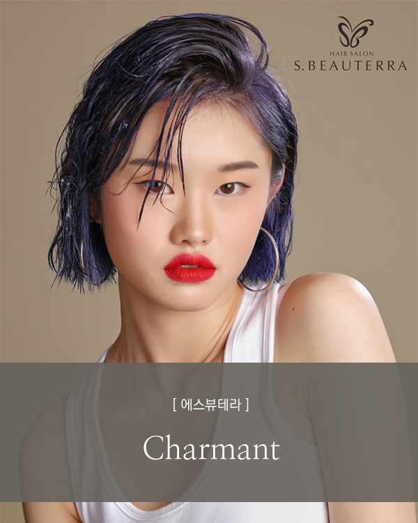 Charmant(프랑스어)