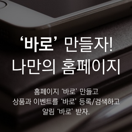 커스모어