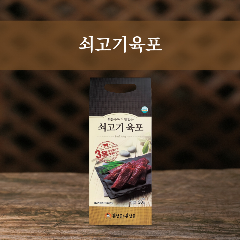 쇠고기육포(50g)