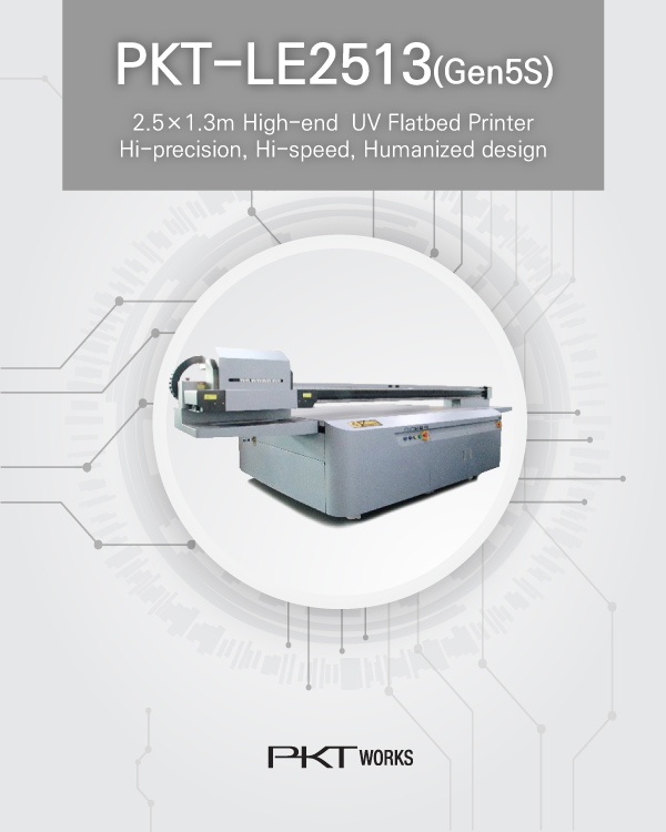 PKT-LE2513(Gen5S) UV Flatbed Printer