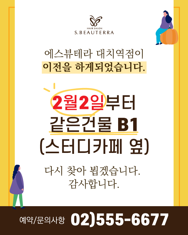 이전 안내