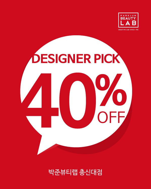 DESIGNER PICK 40%