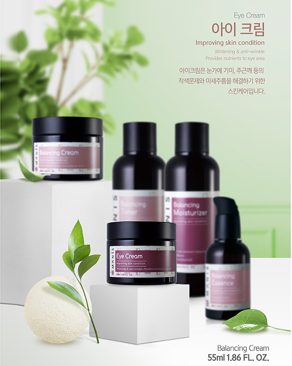 아이크림