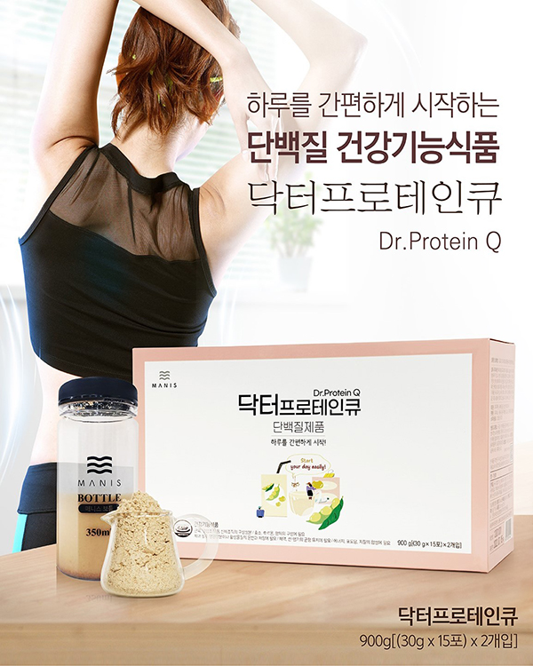 닥터 프로테인 큐