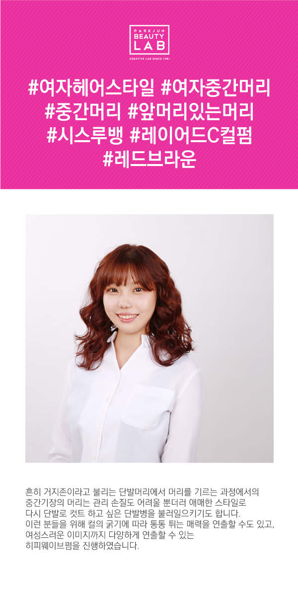 뷰티플럼 이미지