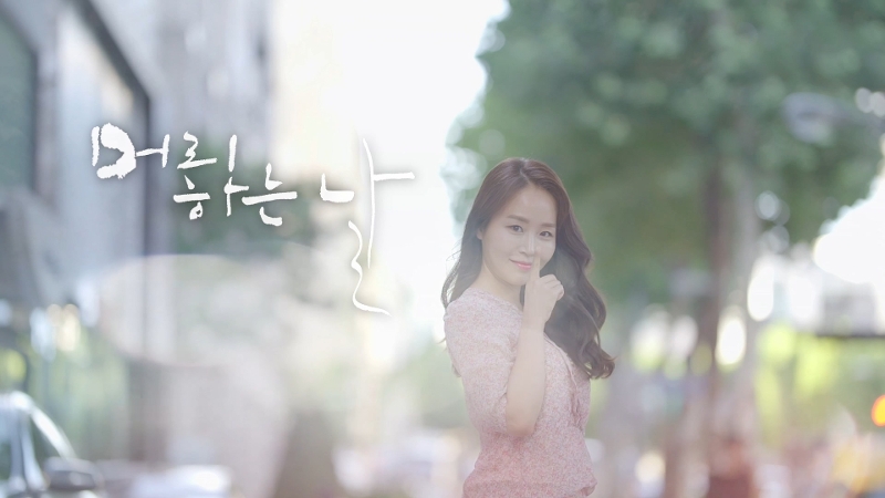 박준뷰티랩율하점 이미지