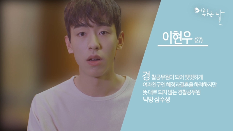 박준뷰티랩율하점 이미지