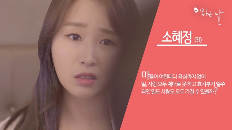 박준뷰티랩율하점 이미지
